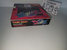 Load image into Gallery viewer, Devilish - Sega GameGear Sgg