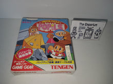 Load image into Gallery viewer, Magical Puzzle Popils - Sega GameGear Sgg
