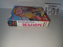 Load image into Gallery viewer, Magical Puzzle Popils - Sega GameGear Sgg