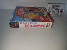 Load image into Gallery viewer, Magical Puzzle Popils - Sega GameGear Sgg