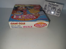 Load image into Gallery viewer, Magical Puzzle Popils - Sega GameGear Sgg