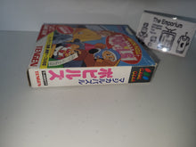 Load image into Gallery viewer, Magical Puzzle Popils - Sega GameGear Sgg