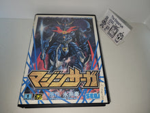 Load image into Gallery viewer, MazinSaga - Sega MD MegaDrive