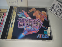 Load image into Gallery viewer, DonPachi - Sega Saturn SegaSaturn