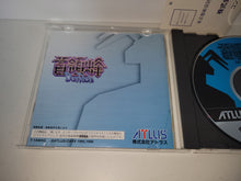 Load image into Gallery viewer, DonPachi - Sega Saturn SegaSaturn
