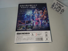 Load image into Gallery viewer, rocco - Sea of Stars limited edition - Nintendo Switch NSW