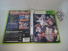 Load image into Gallery viewer, Bullet Soul - Microsoft XBox