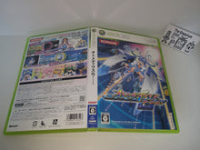 Load image into Gallery viewer, Otomedius Gorgeous - Microsoft XBox