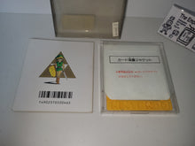 Load image into Gallery viewer, The Legend of Zelda II: Link no Bouken FDS - Nintendo Fc Famicom