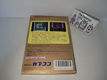 Load image into Gallery viewer, Sweet Home - Nintendo Fc Famicom