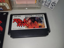 Load image into Gallery viewer, Sweet Home - Nintendo Fc Famicom
