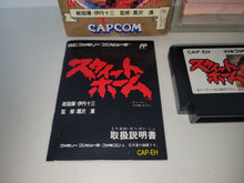 Load image into Gallery viewer, Sweet Home - Nintendo Fc Famicom