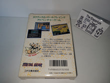 Load image into Gallery viewer, Metal Gear - Nintendo Fc Famicom
