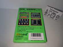 Load image into Gallery viewer, Ganbare Pennant Race Baseball - Nintendo Fc Famicom