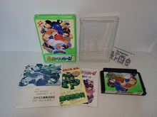 Load image into Gallery viewer, Ganbare Pennant Race Baseball - Nintendo Fc Famicom