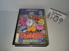 Load image into Gallery viewer, Splatterhouse: Wanpaku Graffiti - Nintendo Fc Famicom