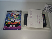 Load image into Gallery viewer, Gargoyle's Quest II - Nintendo Fc Famicom