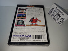 Load image into Gallery viewer, Gargoyle's Quest II - Nintendo Fc Famicom