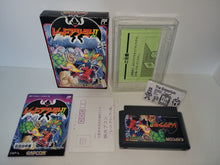 Load image into Gallery viewer, Gargoyle's Quest II - Nintendo Fc Famicom
