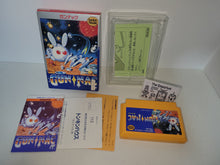 Load image into Gallery viewer, Gun Nac - Nintendo Fc Famicom