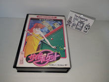 Load image into Gallery viewer, Side Pocket - Nintendo Fc Famicom