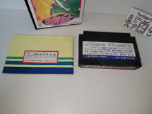 Load image into Gallery viewer, Side Pocket - Nintendo Fc Famicom