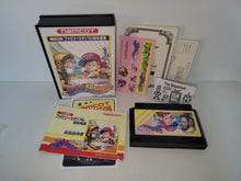 Load image into Gallery viewer, Pro Yakyuu Family Stadium '88 - Nintendo Fc Famicom