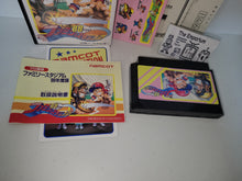 Load image into Gallery viewer, Pro Yakyuu Family Stadium '88 - Nintendo Fc Famicom