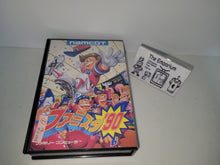 Load image into Gallery viewer, Pro Yakyuu Family Stadium '90 - Nintendo Fc Famicom