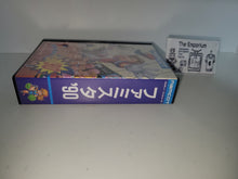 Load image into Gallery viewer, Pro Yakyuu Family Stadium '90 - Nintendo Fc Famicom