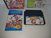 Load image into Gallery viewer, Pro Yakyuu Family Stadium '90 - Nintendo Fc Famicom