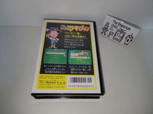 Load image into Gallery viewer, Family Mahjong - Nintendo Fc Famicom