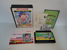 Load image into Gallery viewer, Family Mahjong - Nintendo Fc Famicom