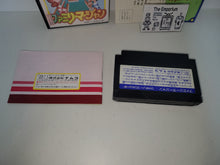Load image into Gallery viewer, Family Mahjong - Nintendo Fc Famicom