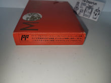 Load image into Gallery viewer, Mother - Nintendo Fc Famicom