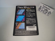 Load image into Gallery viewer, Max Warrior - Nintendo Fc Famicom