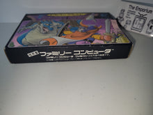 Load image into Gallery viewer, Dragon Quest - Nintendo Fc Famicom