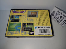 Load image into Gallery viewer, Dragon Quest - Nintendo Fc Famicom