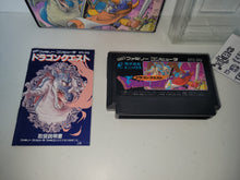 Load image into Gallery viewer, Dragon Quest - Nintendo Fc Famicom