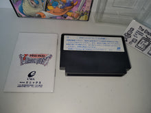 Load image into Gallery viewer, Dragon Quest - Nintendo Fc Famicom