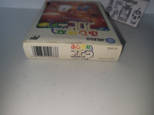 Load image into Gallery viewer, Fushigina Blobby Blobania no Kiki / Boy and His Blob A Trouble on Blobolonia - Nintendo Fc Famicom