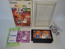Load image into Gallery viewer, Fushigina Blobby Blobania no Kiki / Boy and His Blob A Trouble on Blobolonia - Nintendo Fc Famicom