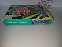 Load image into Gallery viewer, Wai Wai World 2: SOS!! Parsley Jou - Nintendo Fc Famicom