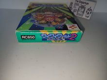 Load image into Gallery viewer, Wai Wai World 2: SOS!! Parsley Jou - Nintendo Fc Famicom