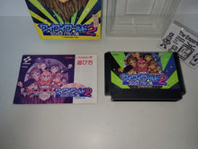 Load image into Gallery viewer, Wai Wai World 2: SOS!! Parsley Jou - Nintendo Fc Famicom