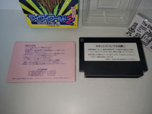 Load image into Gallery viewer, Wai Wai World 2: SOS!! Parsley Jou - Nintendo Fc Famicom