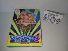 Load image into Gallery viewer, Wai Wai World 2: SOS!! Parsley Jou - Nintendo Fc Famicom