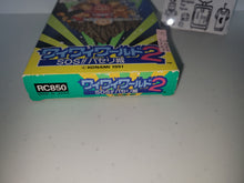 Load image into Gallery viewer, Wai Wai World 2: SOS!! Parsley Jou - Nintendo Fc Famicom