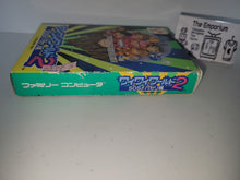 Load image into Gallery viewer, Wai Wai World 2: SOS!! Parsley Jou - Nintendo Fc Famicom