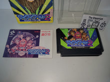 Load image into Gallery viewer, Wai Wai World 2: SOS!! Parsley Jou - Nintendo Fc Famicom
